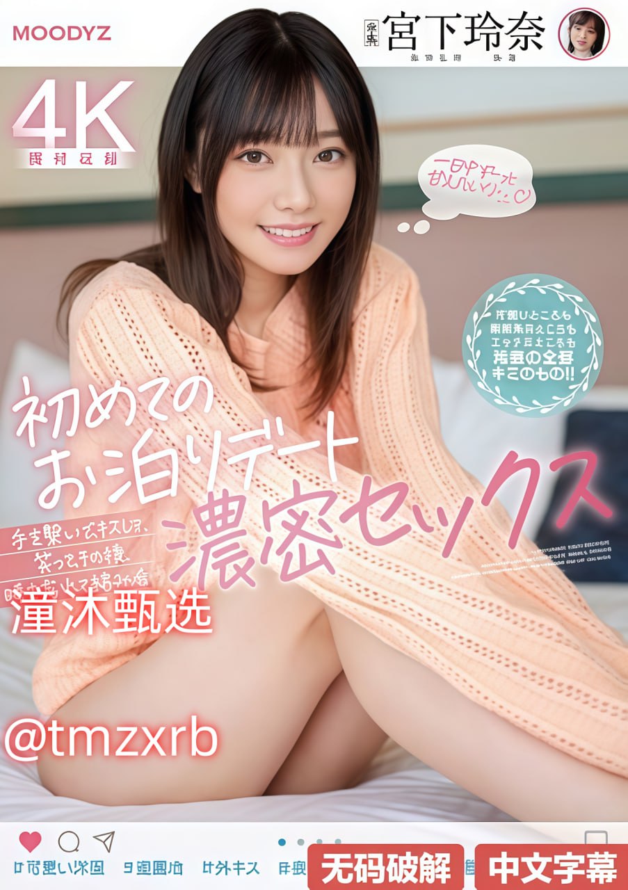 《两个人一前一后攻击细节》免费在线观看_精品在线播放高清在线观看
