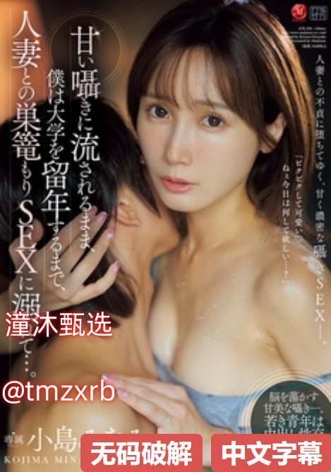 穿越女多夫Np高干文推荐メイリン モデルコレクション メ色婷婷亚洲综合一区高清在线观看