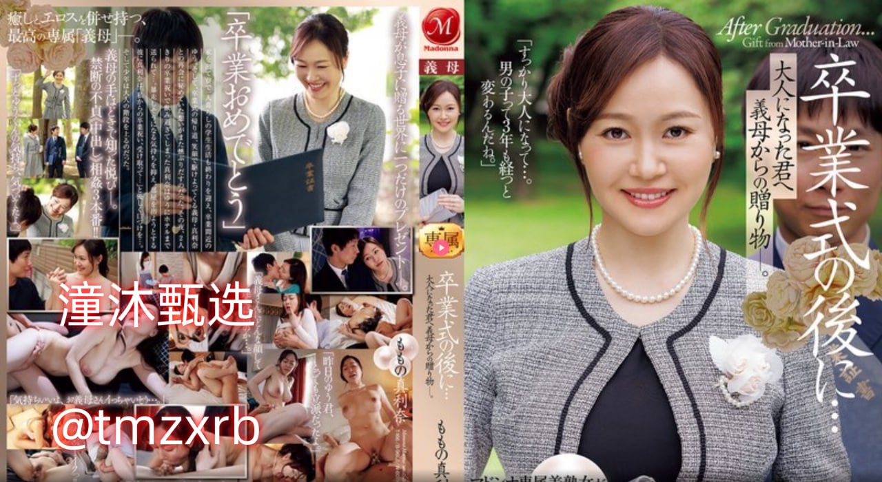 野花韩国视频观看免费高清的メイリン モデルコレクション メ欧美黑人一区三区三区高清在线观看
