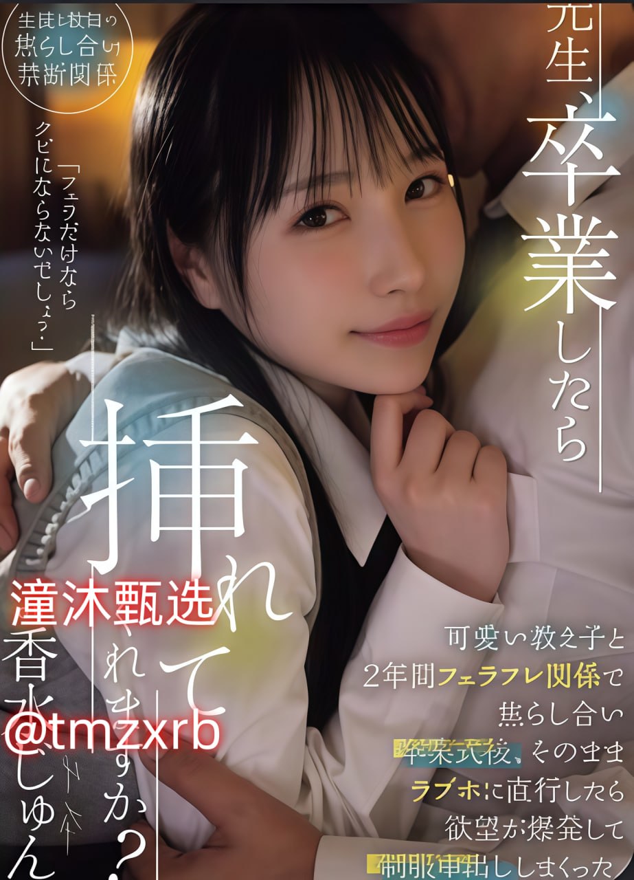 多毛BGMBGMBGM胖日韩メイリン モデルコレクション メ最新手机av在线播放高清在线观看
