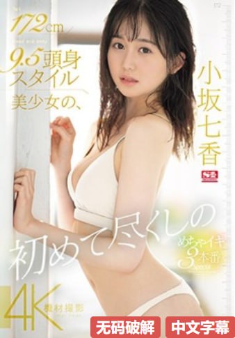 国产午夜亚洲精品メイリン モデルコレクション メ欧美老女人一区高清在线观看