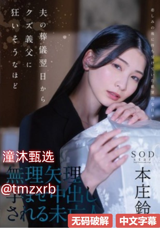 高清剧集,东北老太婆一级黄色片A片メイリン モデルコ...高清在线观看