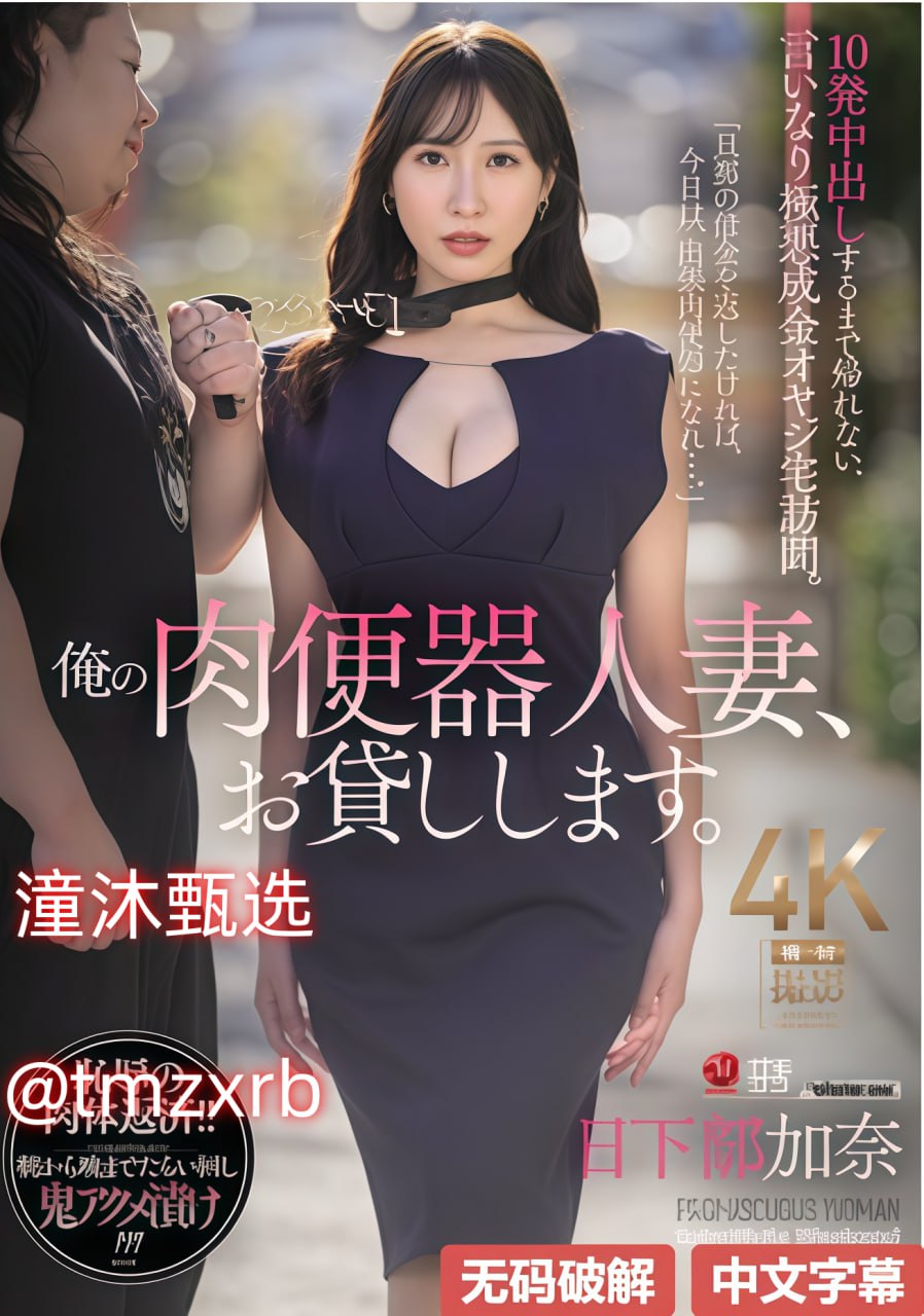 亚洲AV网站メイリン モデルコレクション メ国产一区app高清在线观看