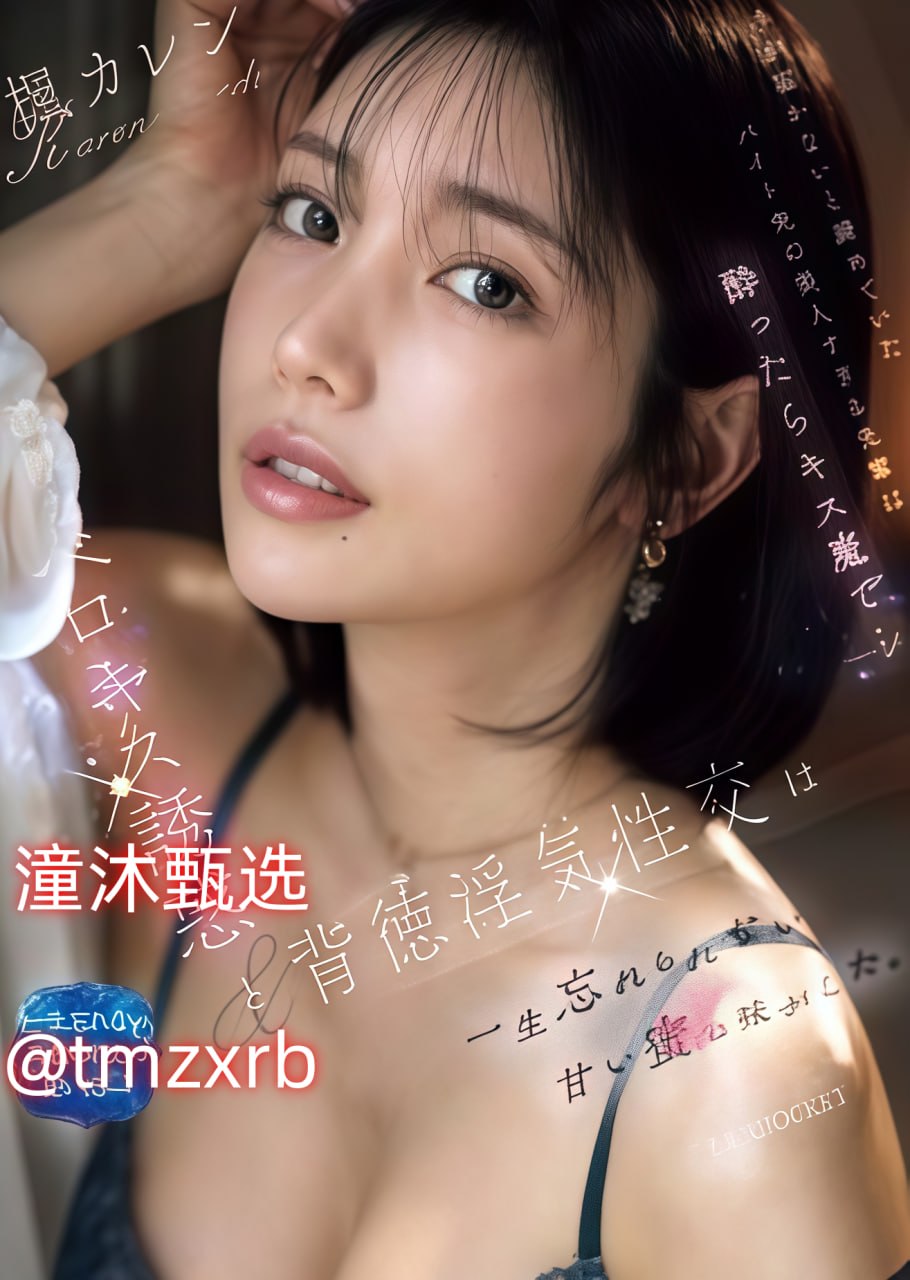 色色的黄小说-高清欧美电影在线在线观看高清在线观看