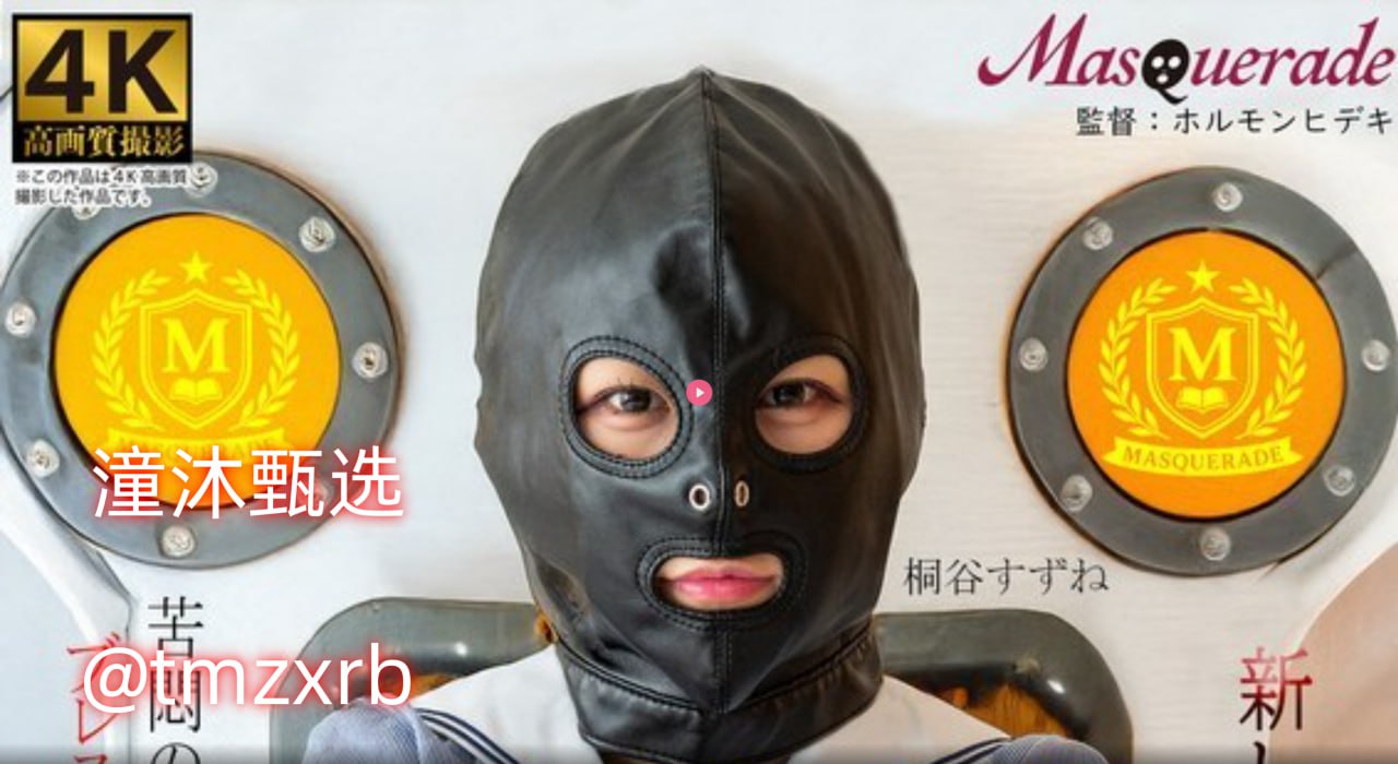 国内熟女资源avメイリン モデルコレクション メ熟妇高潮一区二区麻豆av高清在线观看