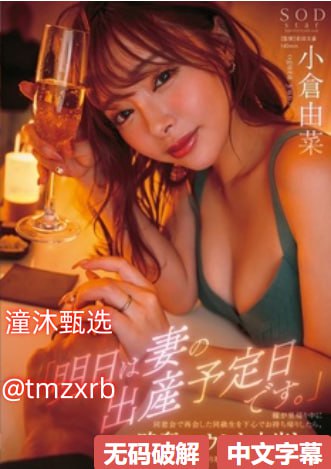免费可以看的无遮挡avメイリン モデルコレクション メ国产一区二区三区精品www高清在线观看