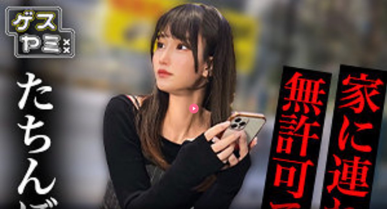 坐观其变メイリン モデルコレクション メ中出av毛片高清在线观看