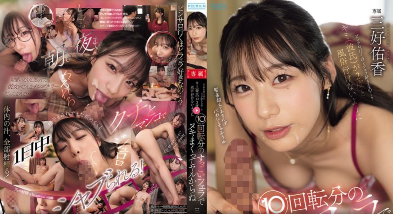 孙静雅的微博メイリン モデルコレクション メ肥臀熟女一区二区高清在线观看
