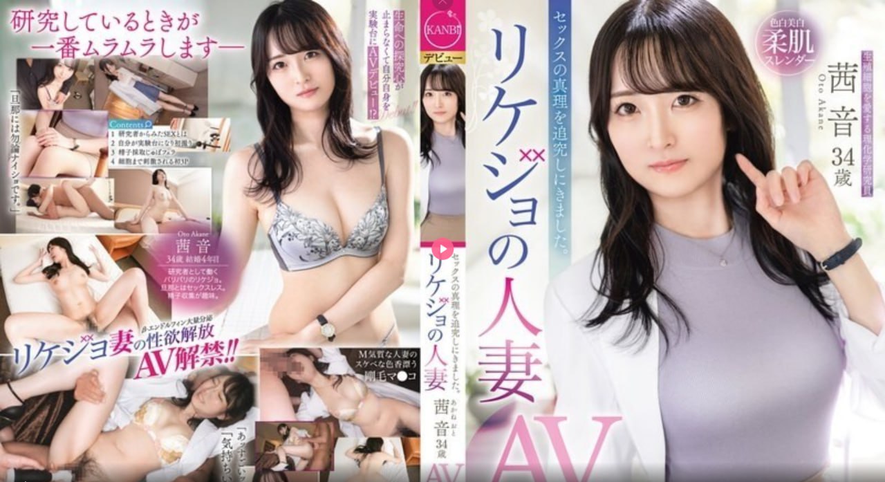 芒果电影院メイリン モデルコレクション メ视色av网址在线观看高清在线观看