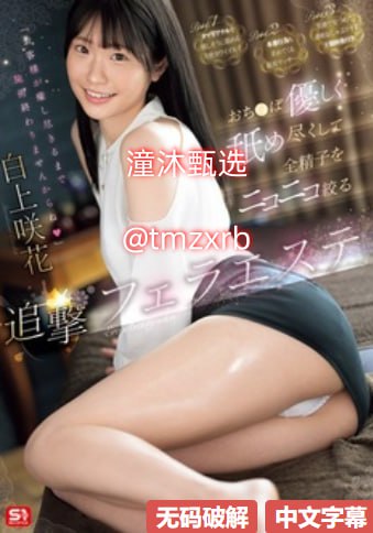 chinesehdxxxx无套-精品国语版在线观看免费メイリン...高清在线观看