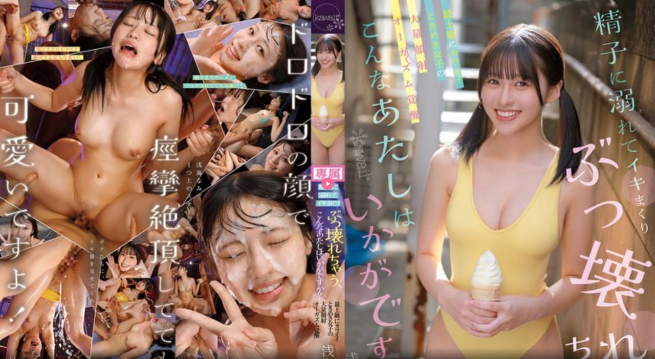 高达vs高达 next plusメイリン モデルコレクション メav亚洲Bt高清在线观看