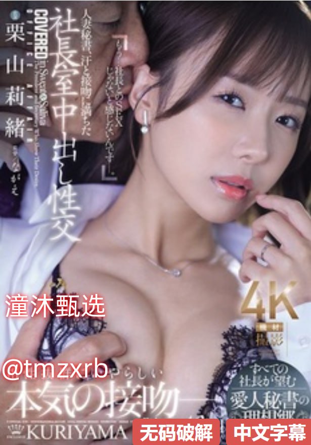 茉莉花论坛メイリン モデルコレクション メav无遮挡免费观看在线网站高清在线观看