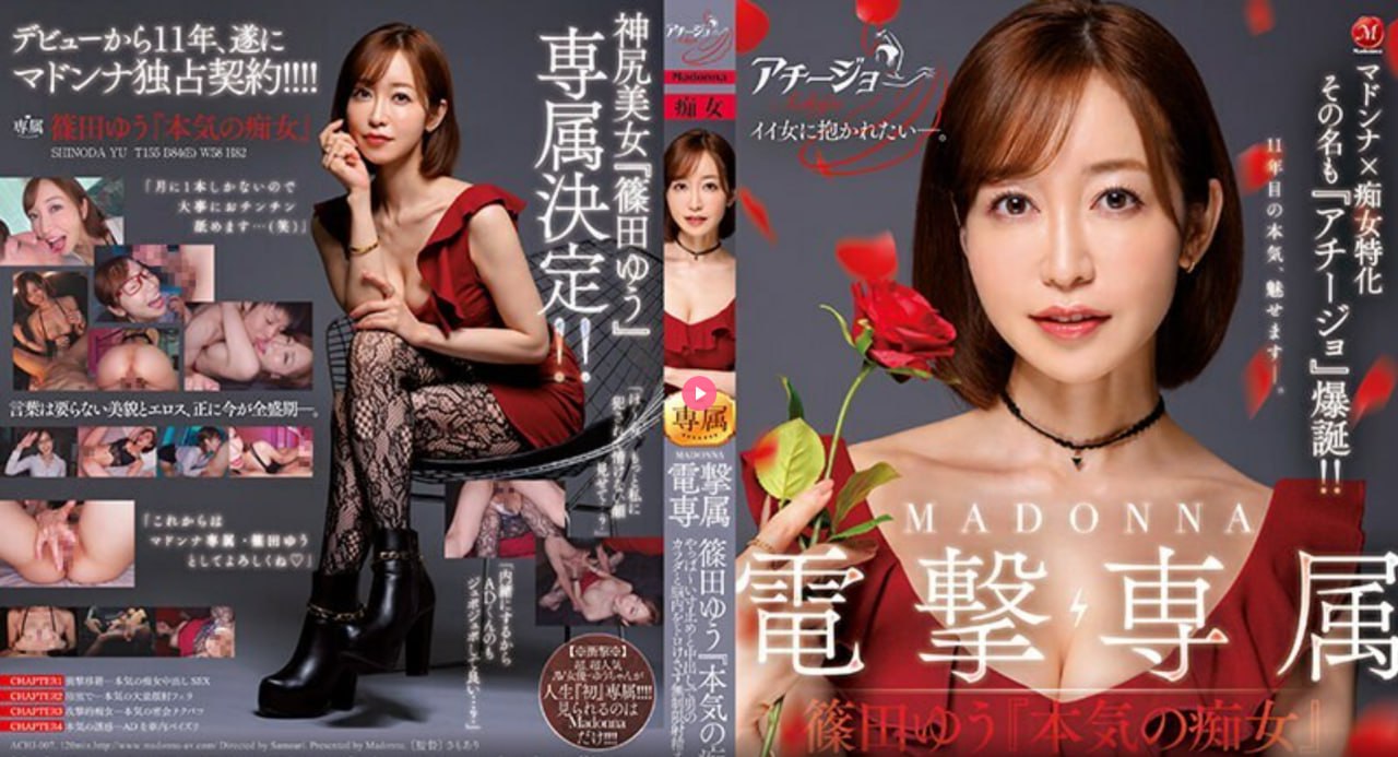 青青草99久久精品国产メイリン モデルコレクション メ久久熟女av一区二区三区高清在线观看