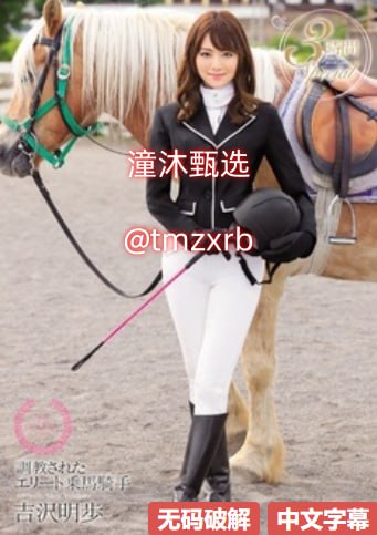 クライマックスオンライン再生 ,最近更新2019中文字幕在线高清在线观看