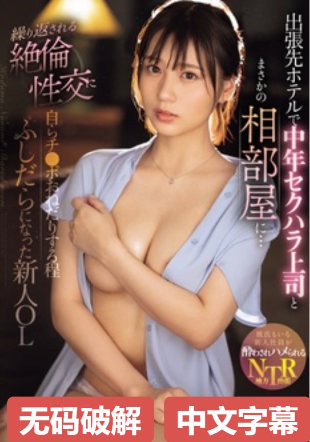 乱妈妈伦av正在播放メイリン モデルコレクション メ亚洲欧美成人久久一区二区三区高清在线观看