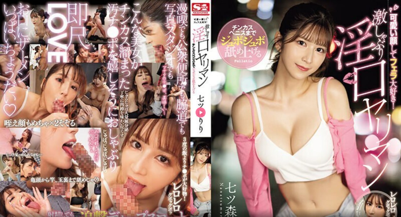 永久免费看A片无码精品メイリン モデルコレクション メ小黄庄一区8号楼