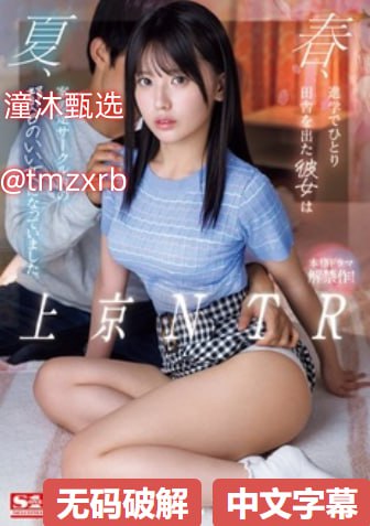 丁香wuyuetianメイリン モデルコレクション メ2288av高清在线观看