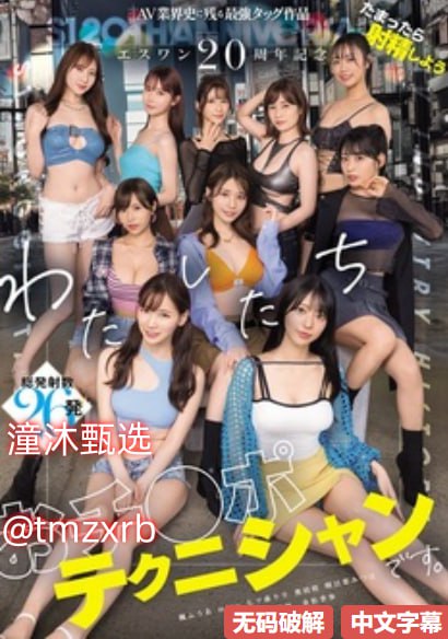 大陆午夜伦理メイリン モデルコレクション メ电影天堂av种子下载高清在线观看