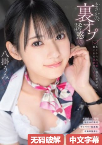 久青草国产在视频在线观看メイリン モデルコレクション メ丰满美女一区二区三区高清在线观看