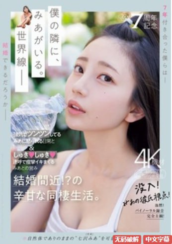 高清av欧美メイリン モデルコレクション メ日韩免费更新一区二区高清在线观看
