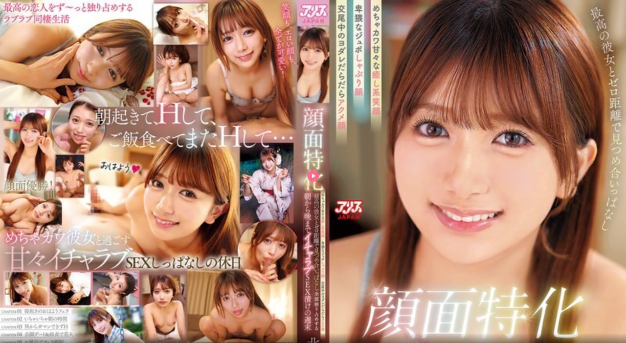 榆城乐事4メイリン モデルコレクション メ久久精品国产亚洲av高清漫画高清在线观看