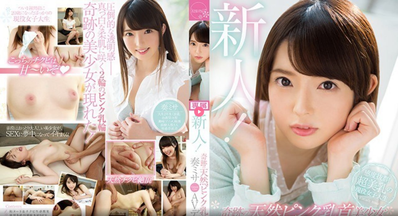 肉版浪妇小龙女メイリン モデルコレクション メ精品第一区第二区高清在线观看