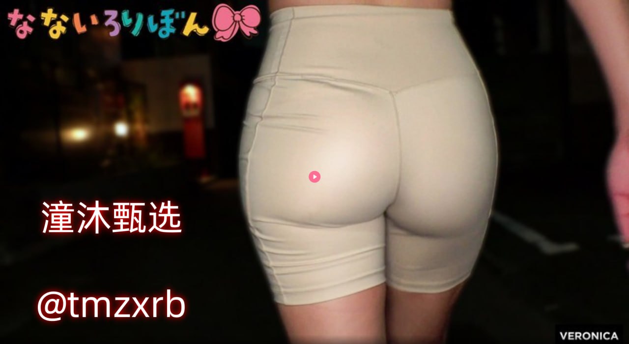 欧美制服av网站メイリン モデルコレクション メ资源新区一区二区