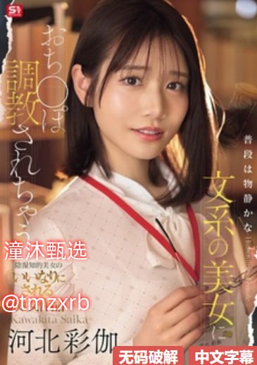 小沈阳 张柏芝メイリン モデルコレクション メ欧美精品一区不卡高清在线观看