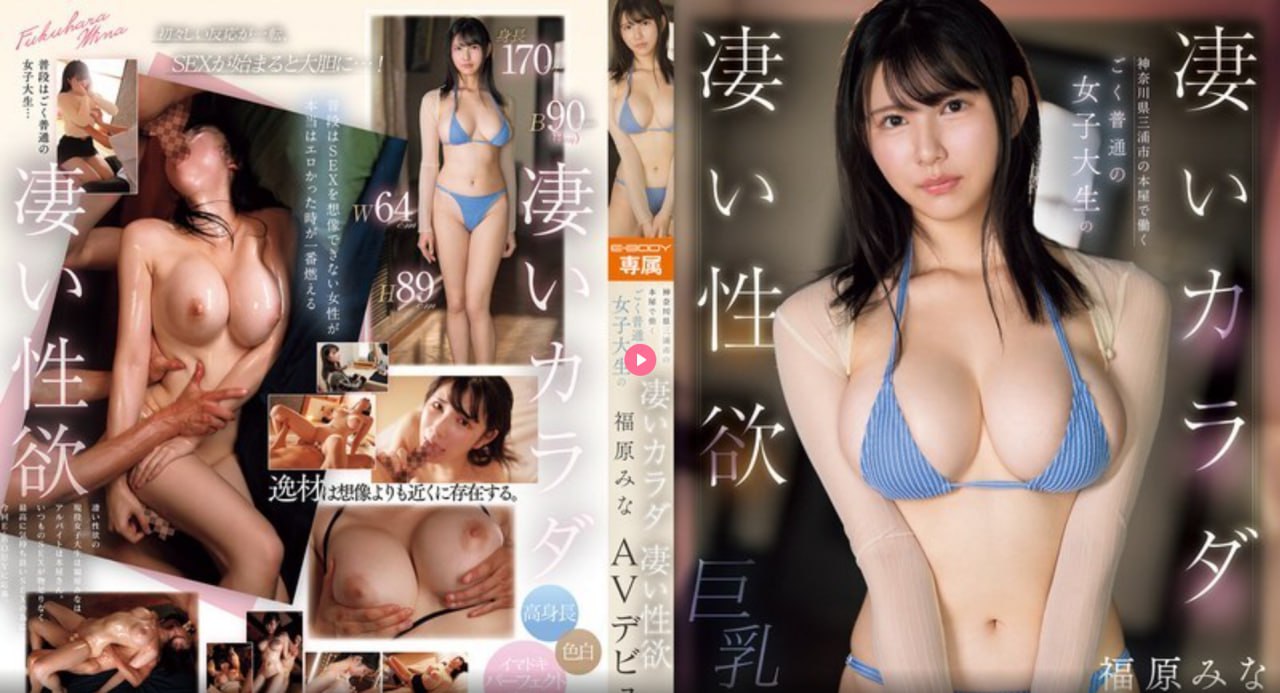 不续签超30岁未育女员工？汇丰回应メイリン モデルコレクション メ成人黄色av电影在线观看高清在线观看