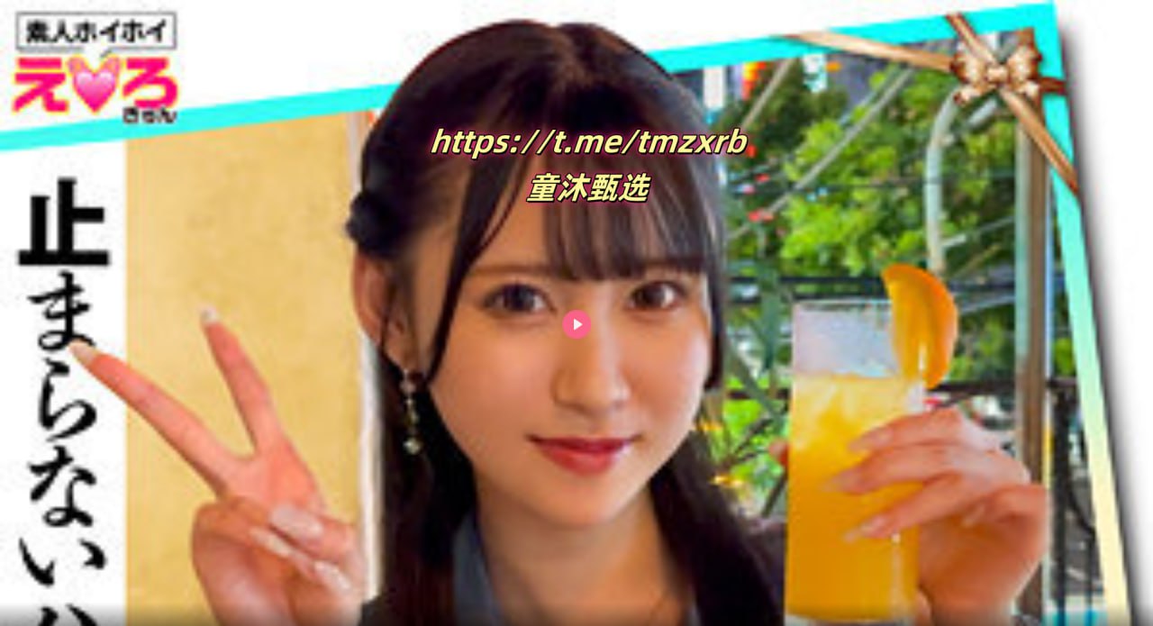 av在线天堂网观看メイリン モデルコレクション メ久热麻豆中文字幕一区高清在线观看