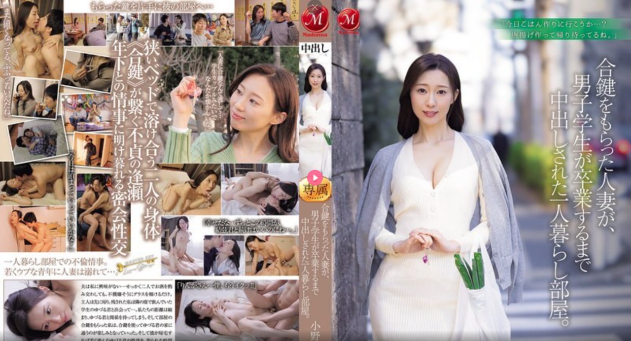 av黄色三级メイリン モデルコレクション メ南全福南一区物业高清在线观看