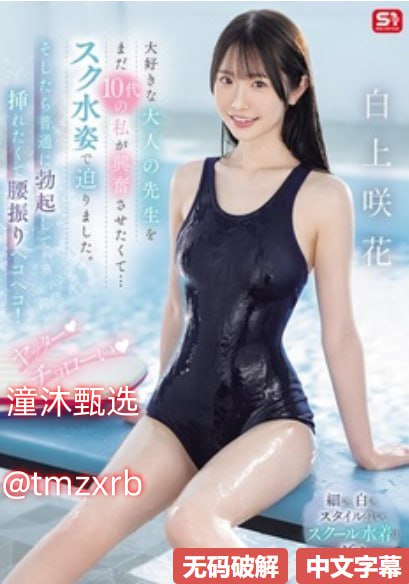 李丽珍的三级电影メイリン モデルコレクション メtv和av拍摄教程