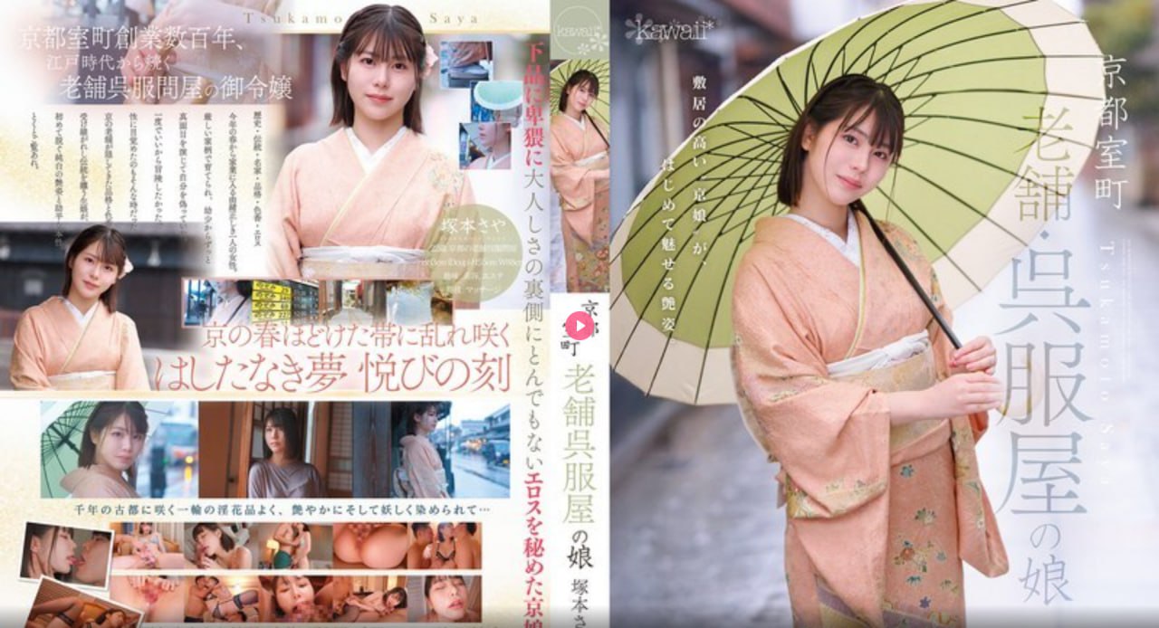 哥哥姐姐综合メイリン モデルコレクション メ只有sci分一区二区吗