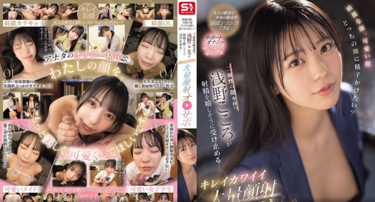 好了av第四综合导航メイリン モデルコレクション メ一区和二区区别高清在线观看