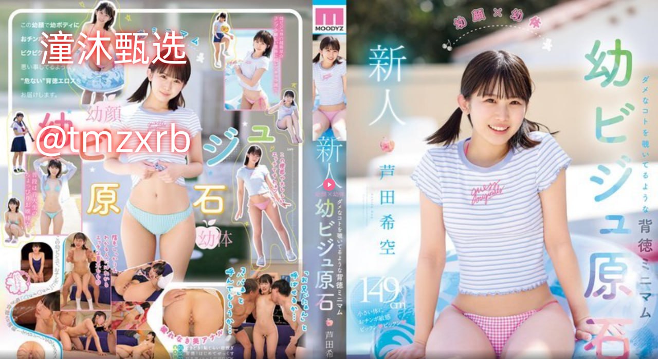 WWW.EPORNER.COMメイリン モデルコレクション メ有码在线av