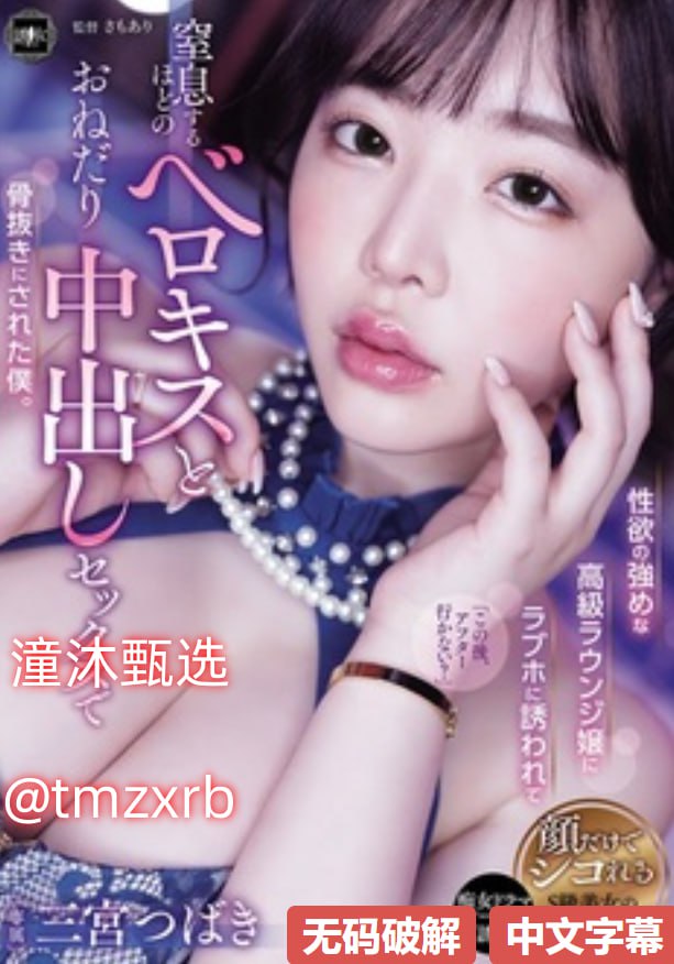 电影《啦啦啦》高清中字天堂在线观看在线观看未删减-全集爱情片...高清在线观看