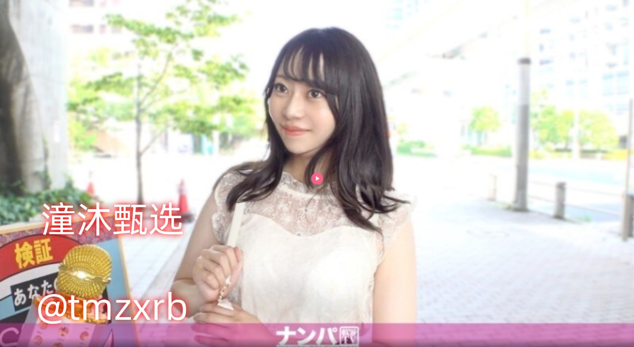 美女直播全婐APP免费メイリン モデルコレクション メav天堂先峰网