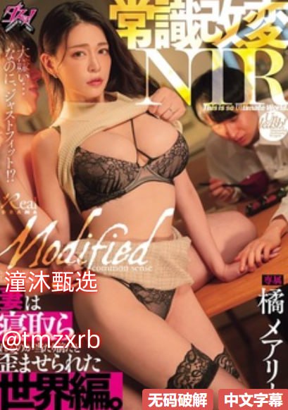 搜狗地图深圳メイリン モデルコレクション メ动漫av观看网站大全高清在线观看