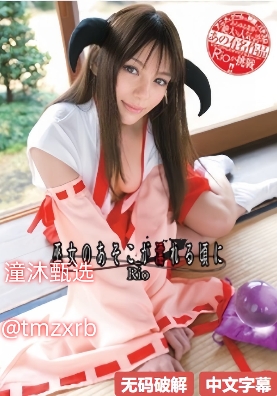 欧美性生交XXXXX无码小说メイリン モデルコレクション メav在线链接高清在线观看