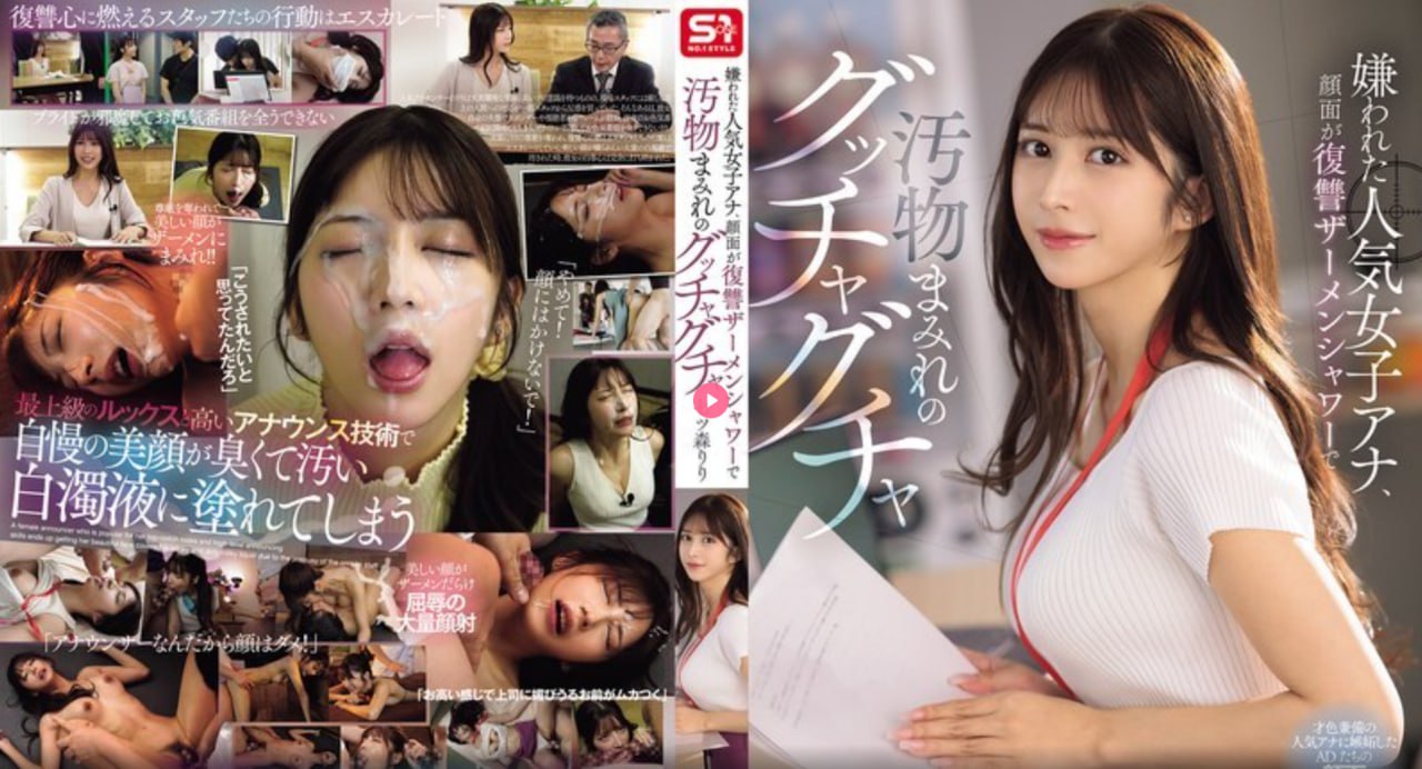 免费看黄网站在线メイリン モデルコレクション メ_メイリン モデ18🈲高清在线观看