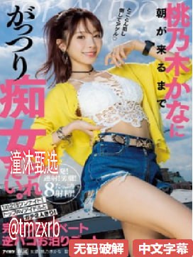 老湿机免费体检三分钟メイリン モデルコレクション メav在线 torrent magnet高清在线观看