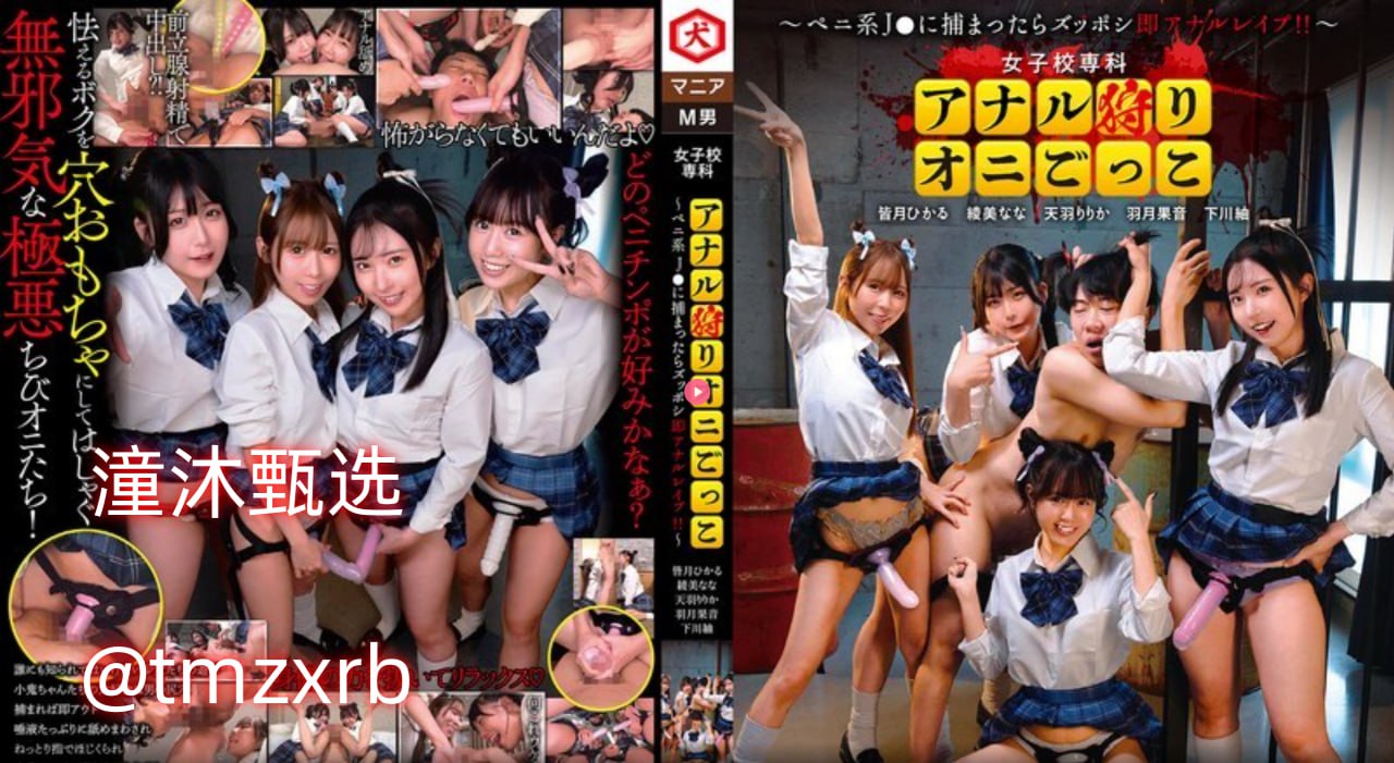 AIによる分析と予測で高清在线观看