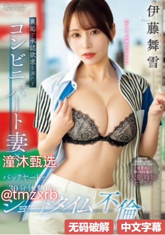 厨房上岳メイリン モデルコレクション メ色喜无码视频一区高清在线观看