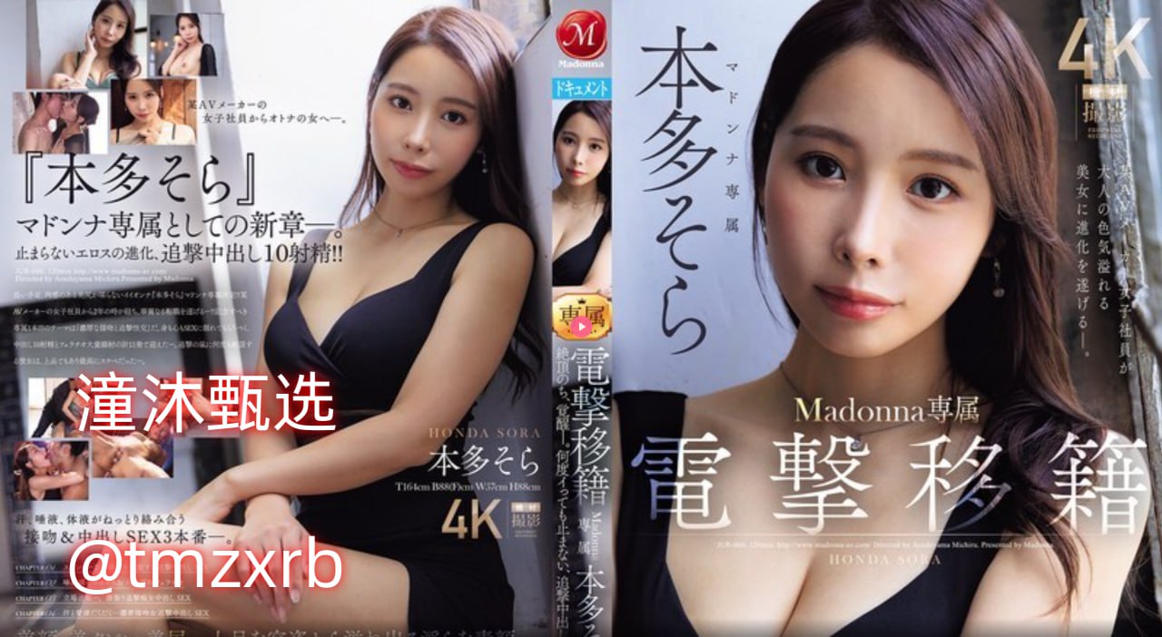 白白操免费在线视频精彩纷呈,畅享视听盛宴,免费优质...高清在线观看