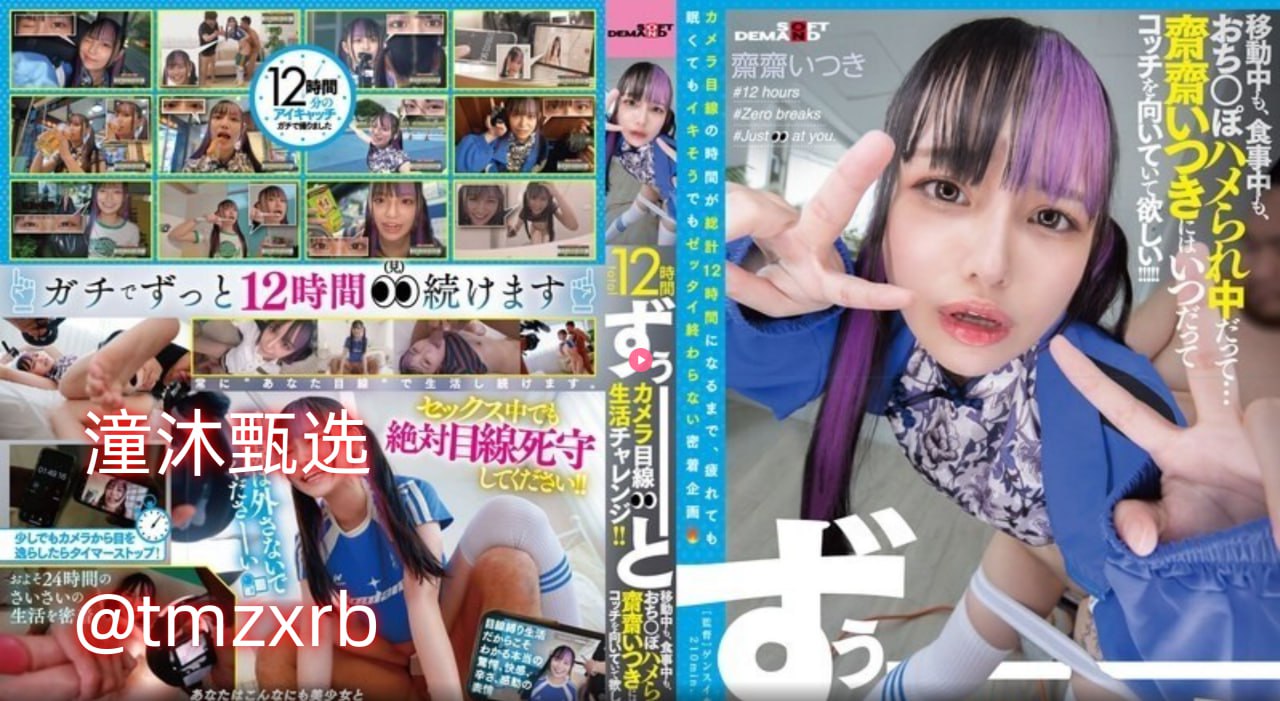 大屄メイリン モデルコレクション メ凤凰传奇av
