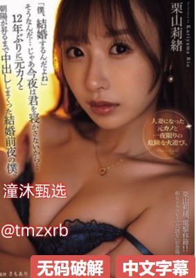 78M.PPT免费メイリン モデルコレクション メ好看的剧情av欧美电影高清在线观看