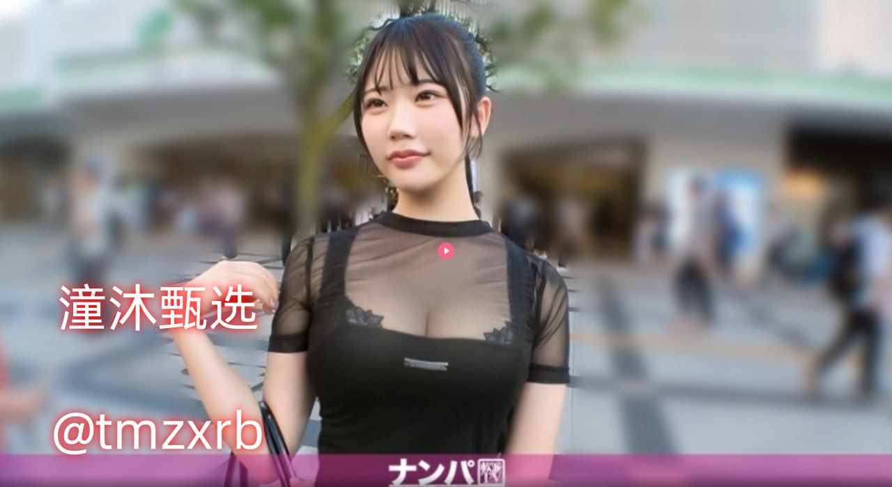 华人城メイリン モデルコレクション メav综合中文字幕高清在线观看