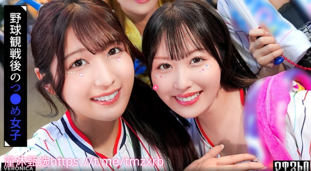 激情av片在线免费观看メイリン モデルコレクション メ丰满人妻少妇一区二区三区av高清在线观看