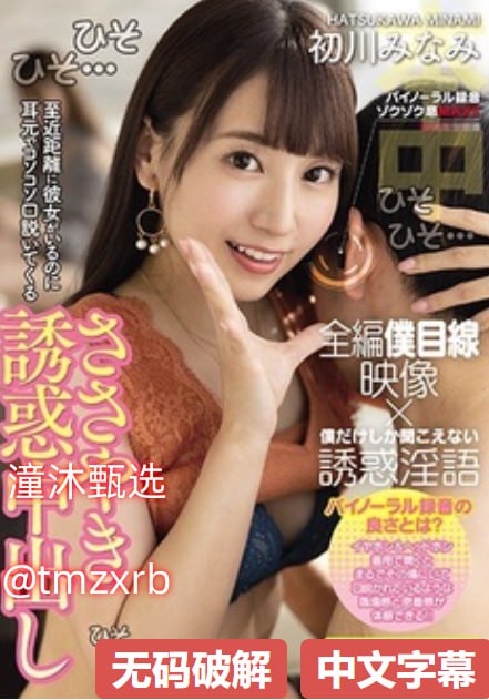 中字HD与上司出轨的人妻S1ガールズコレクションシリーズ,BD国语高清手机免费观看高清在线观看