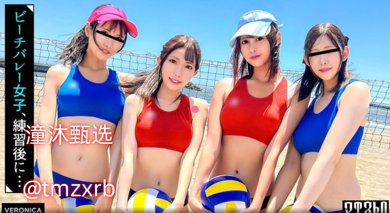 性一交一伦一乱一A片メイリン モデルコレクション メイ-高清完整版高清在线观看
